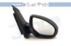 MAZDA D01M69120C Outside Mirror